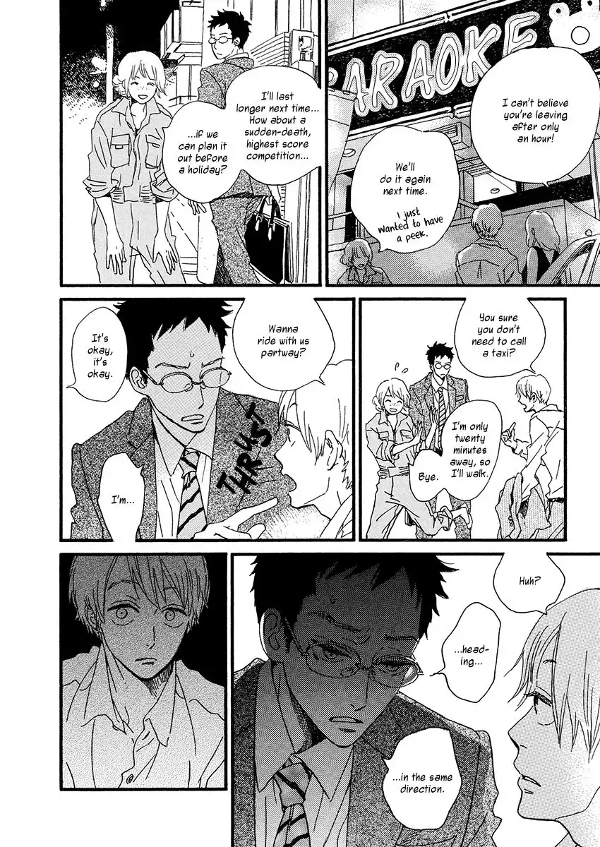 Sekine-kun no Koi Chapter 29 10